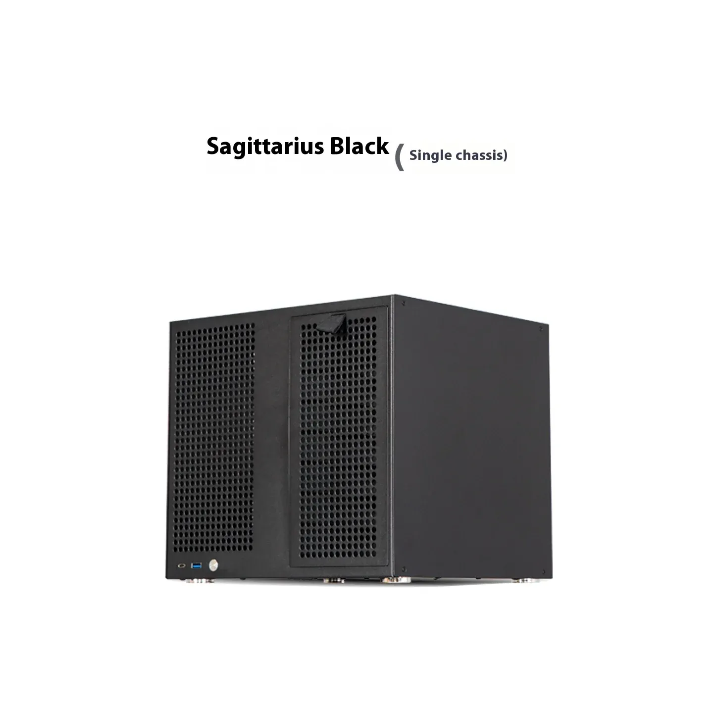 Sagittarius NAS Case